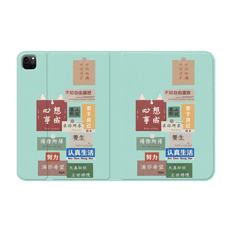 Baochengbao Tablet Protective Cases-23