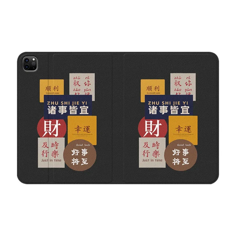 Baochengbao Tablet Protective Cases-11