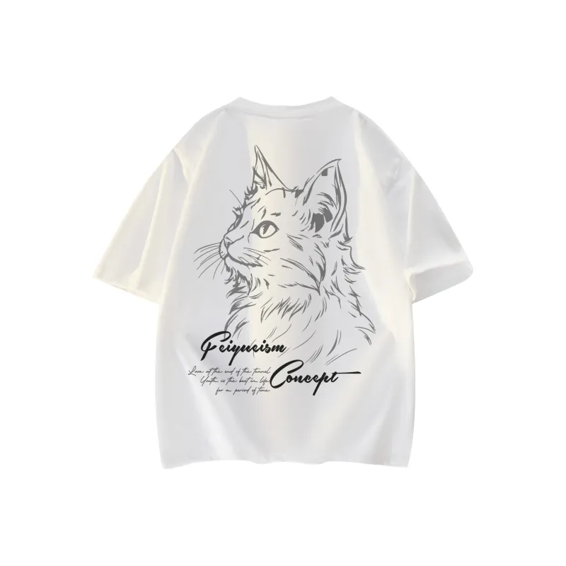 Feiyue T Shirts Unisex-0