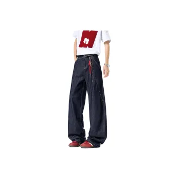 Maxim's De Paris Jeans Unisex Light Blue