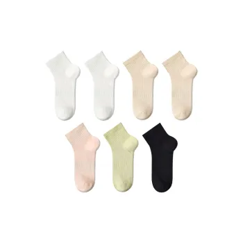 MIIOW Ankle Socks Women's 7 Pack