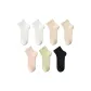 7-Pack[White 2+Khaki 2+Orange Pink 1+Grass Green 1+Black 1]
