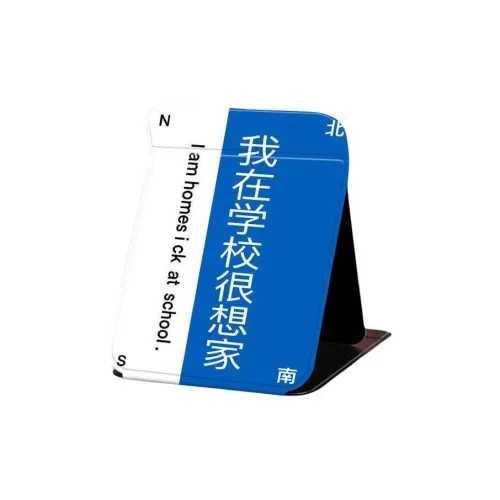 JIXUAN Individual Original Creative Storage Foldable Makeup Mirror Desktop For Portable Use On The Go