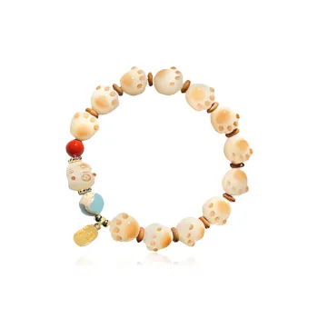 AEMC Bodhi Root Bracelets Unisex