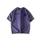 Crystal Purple