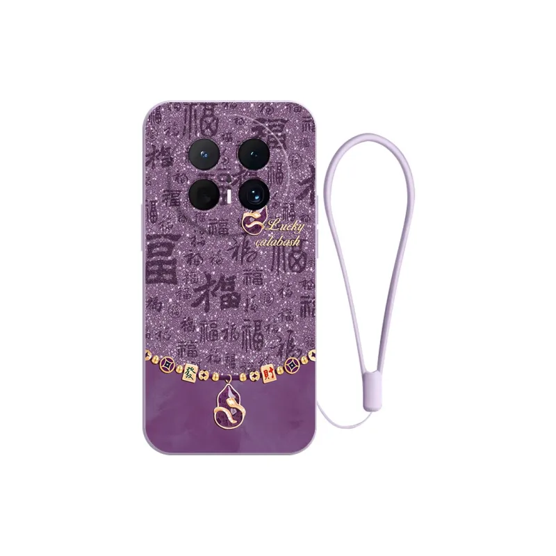 JUXIELONG Phone Cases-15