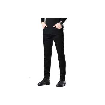 NVRFRGT Jeans Unisex Black