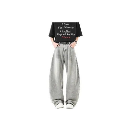 Jean skinny stretch effet superposition