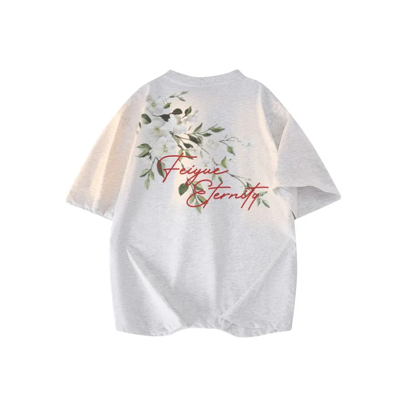 Feiyue T Shirts Unisex-16