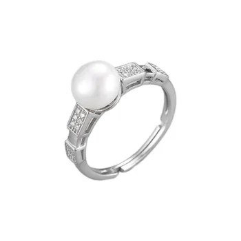 Beth Jewelry Pearl Rings Women's