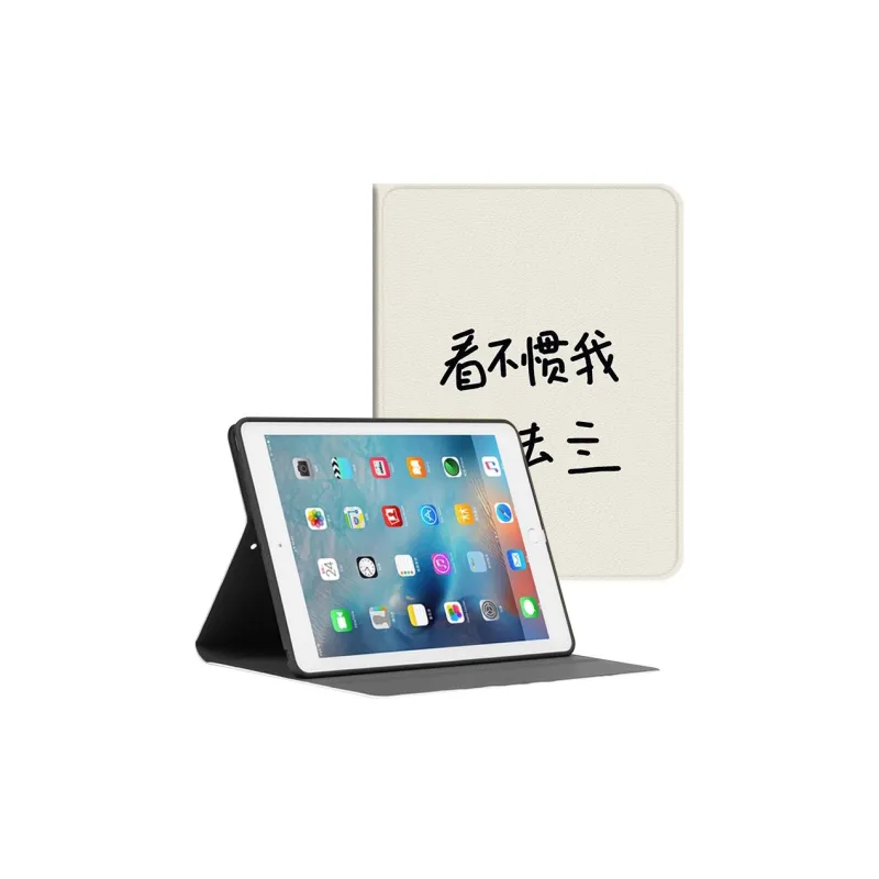 Baochengbao Tablet Protective Cases-1