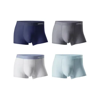 MIIOW Men Underpants
