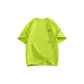 Neon Green