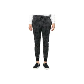 Nike Knitted Sweatpants Men's Black