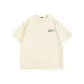 [Antibacterial Short-Sleeved T-Shirt]Light Beige (Mb Green Stripes Chest Logo)