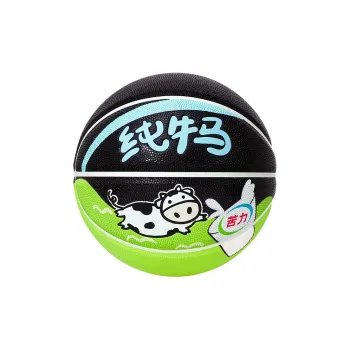 Kuangmi PU Basketball Labor Black Size 7 Street Training Unisex