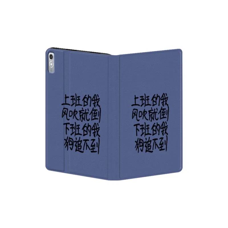 Baochengbao Tablet Protective Cases-18
