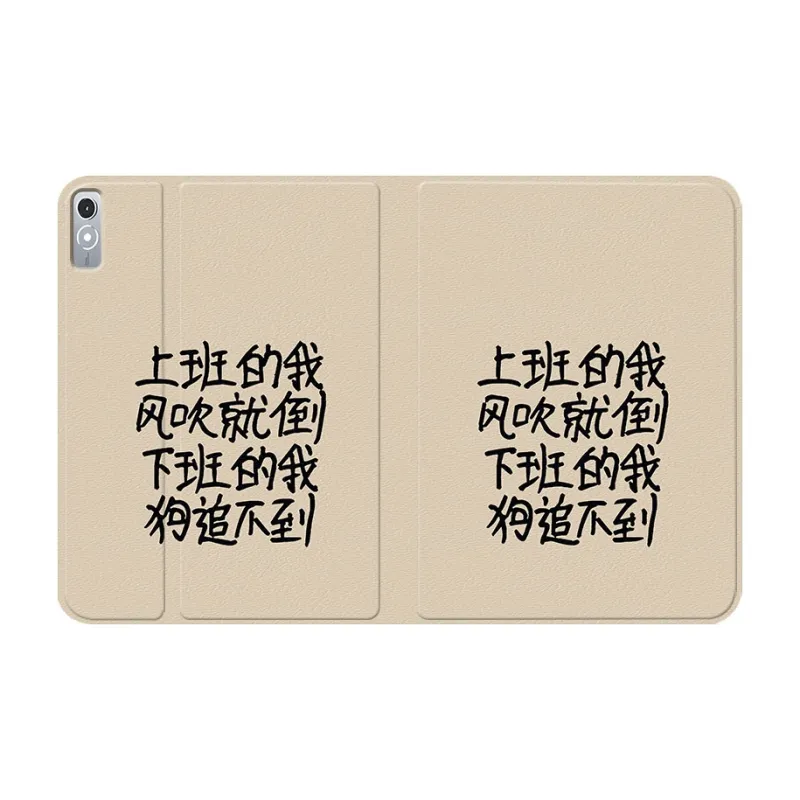 Baochengbao Tablet Protective Cases-7