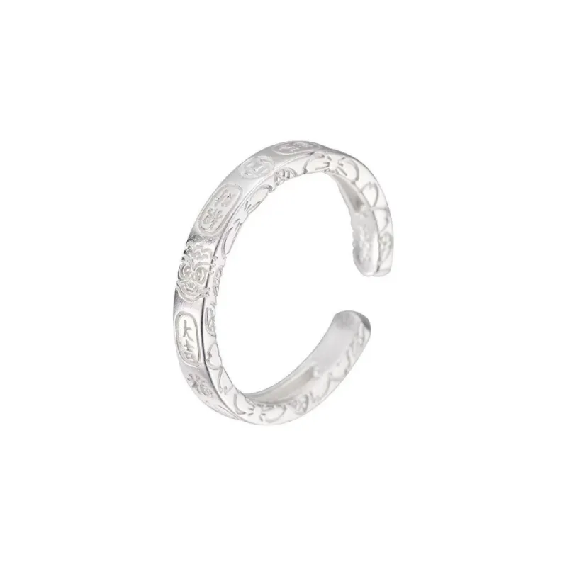 Zhi Yu Yun Xiang S999 Silver Rings Women's-6