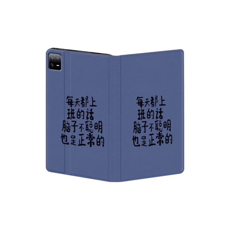 Baochengbao Tablet Protective Cases-18