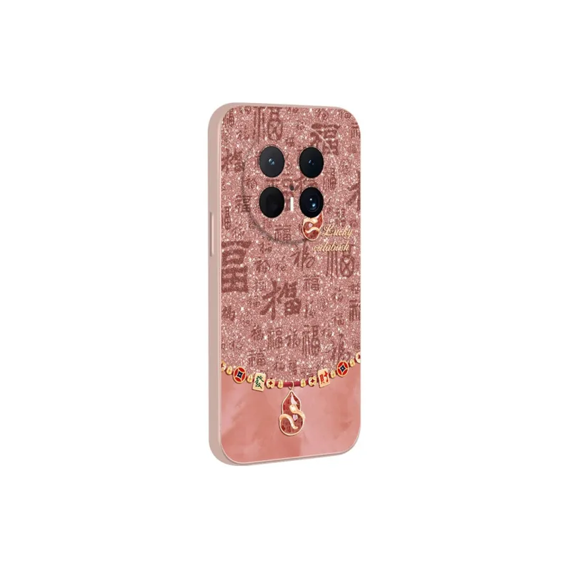 JUXIELONG Phone Cases-10