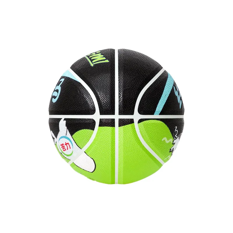 Kuangmi PU Basketball Labor Black Size 7 Street Training Unisex-5