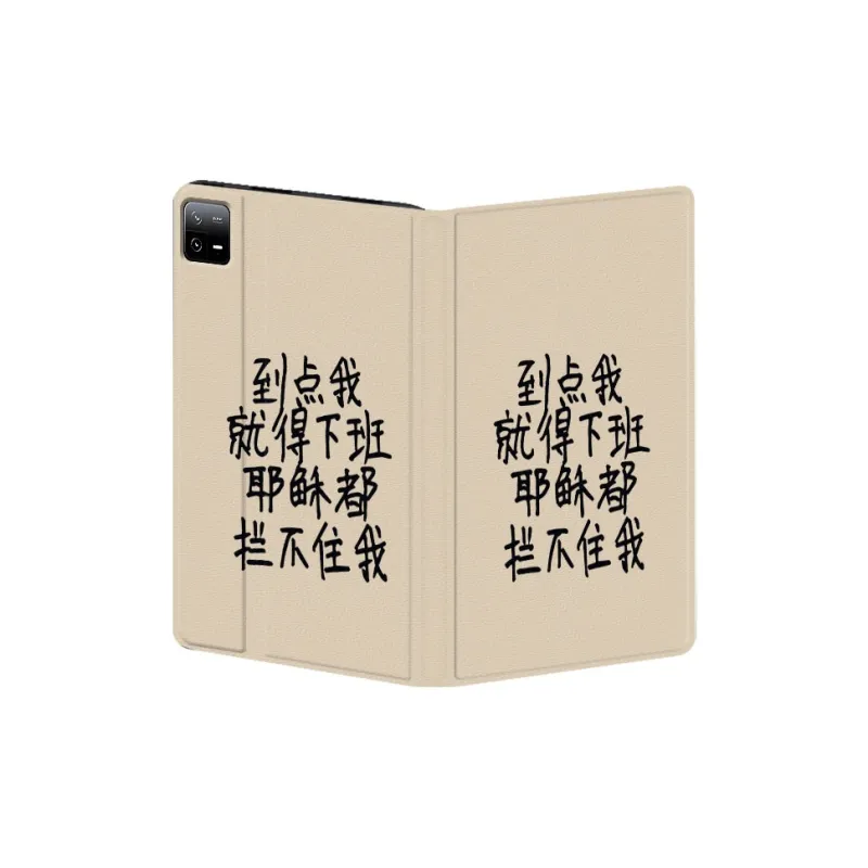 Baochengbao Tablet Protective Cases-6