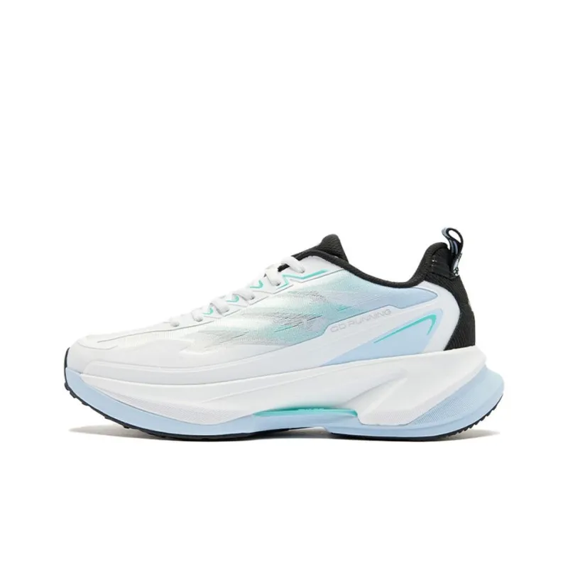 QIAODAN Breathable And Slip Resistant Low Top Casual Running Shoes Men's White Blue-0