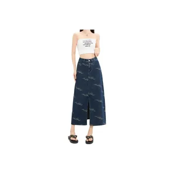 7 SEVFUN Denim Long Skirt Women's