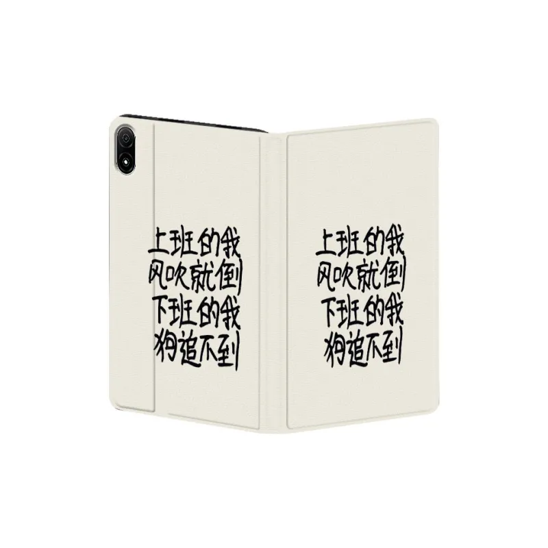Baochengbao Tablet Protective Cases-2