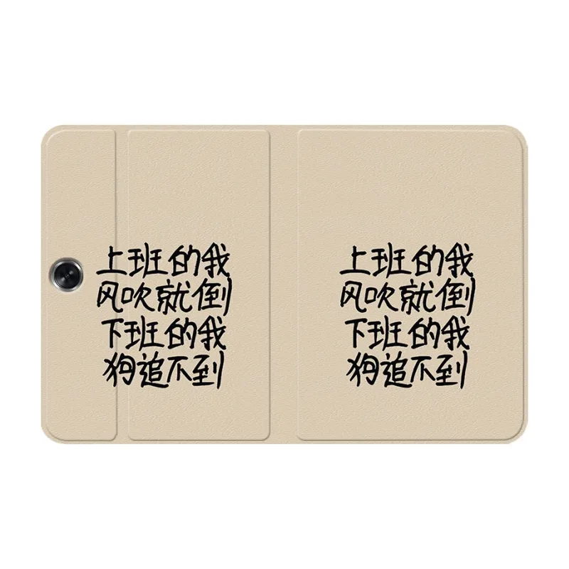 Baochengbao Tablet Protective Cases-7