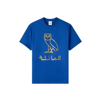 October's Very Own SS25 T Shirt Men's