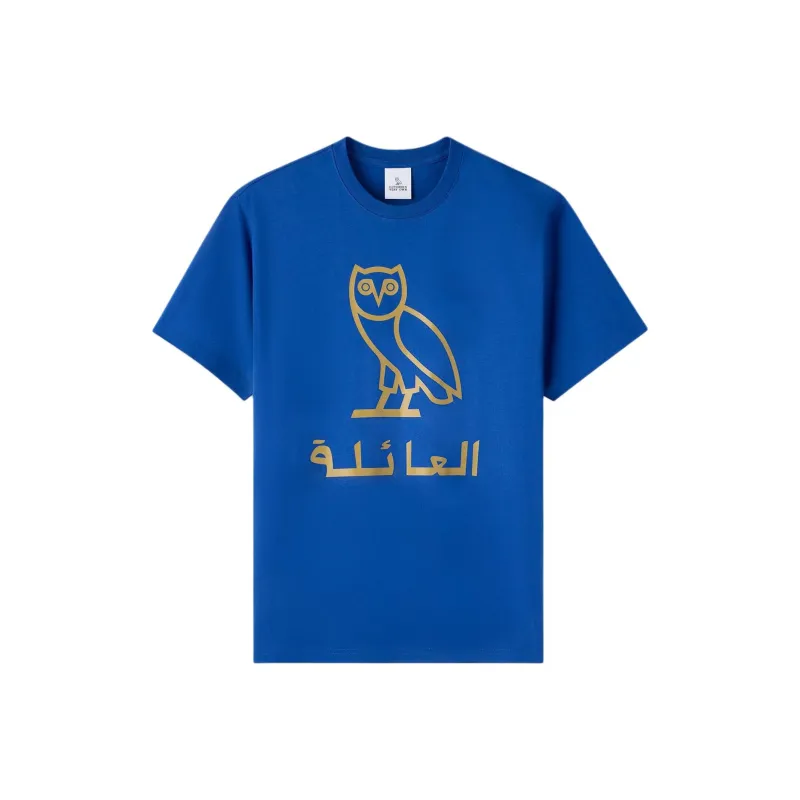 October's Very Own SS25 T Shirt Men's-0