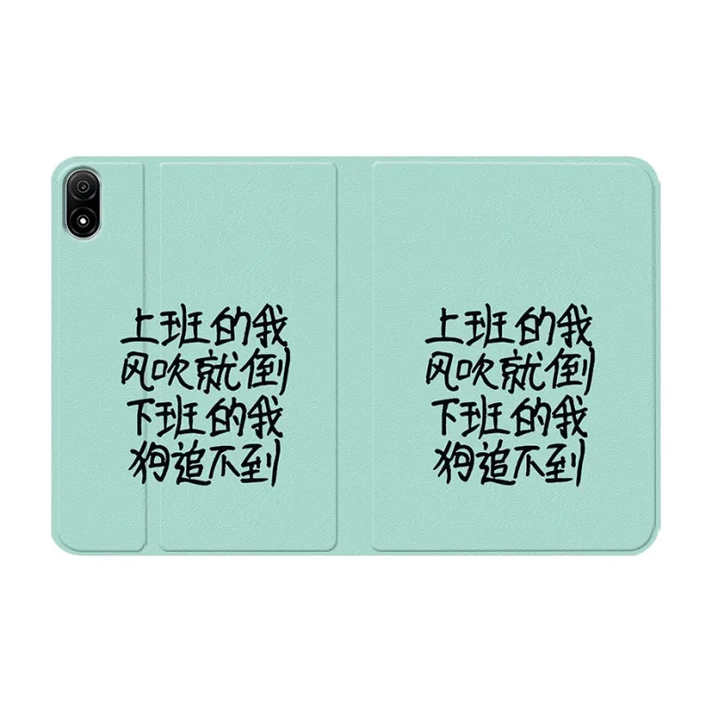 Baochengbao Tablet Protective Cases-23