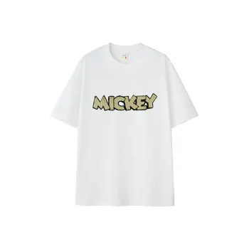 IXXAT T Shirts Unisex