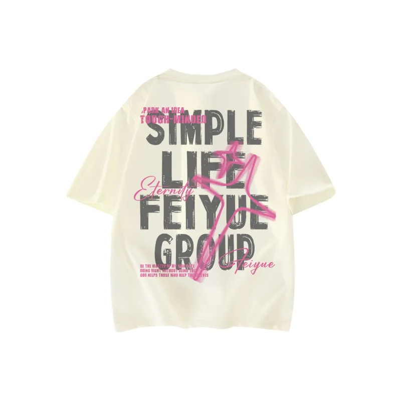 Feiyue T Shirts Unisex-16