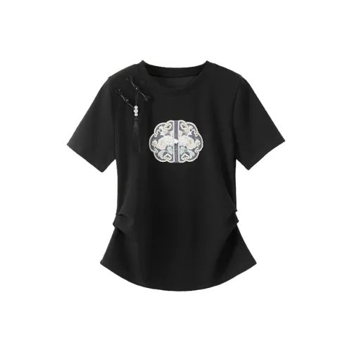 GOSO Set in Sleeve T Shirt Women's