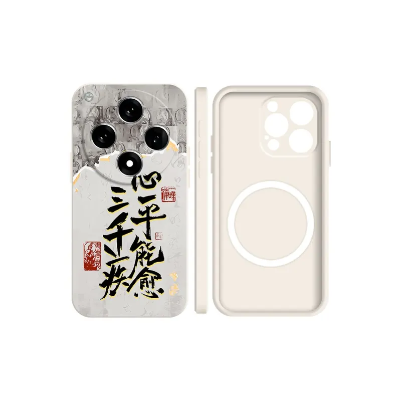 BAOCHENG Phone Cases-21