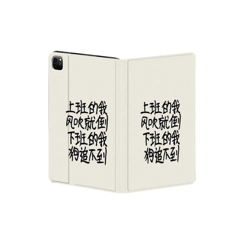 Baochengbao Tablet Protective Cases-2