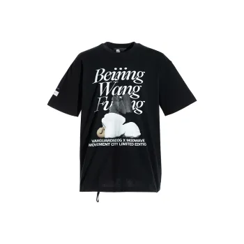 OOXOO.NET T Shirts Unisex Black