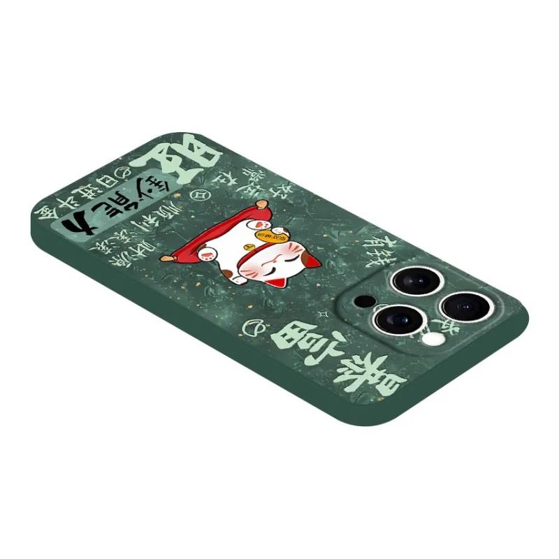 JUXIELONG Phone Cases-1