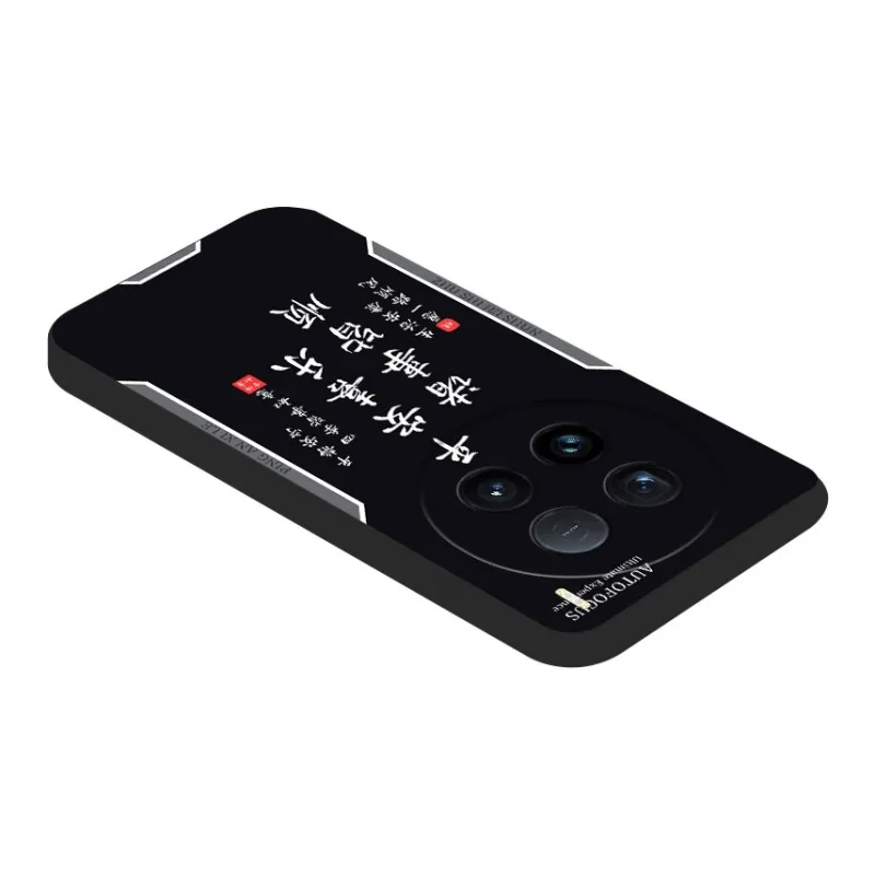 JUXIELONG Phone Cases-1