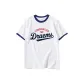 White with Navy Blue Edge