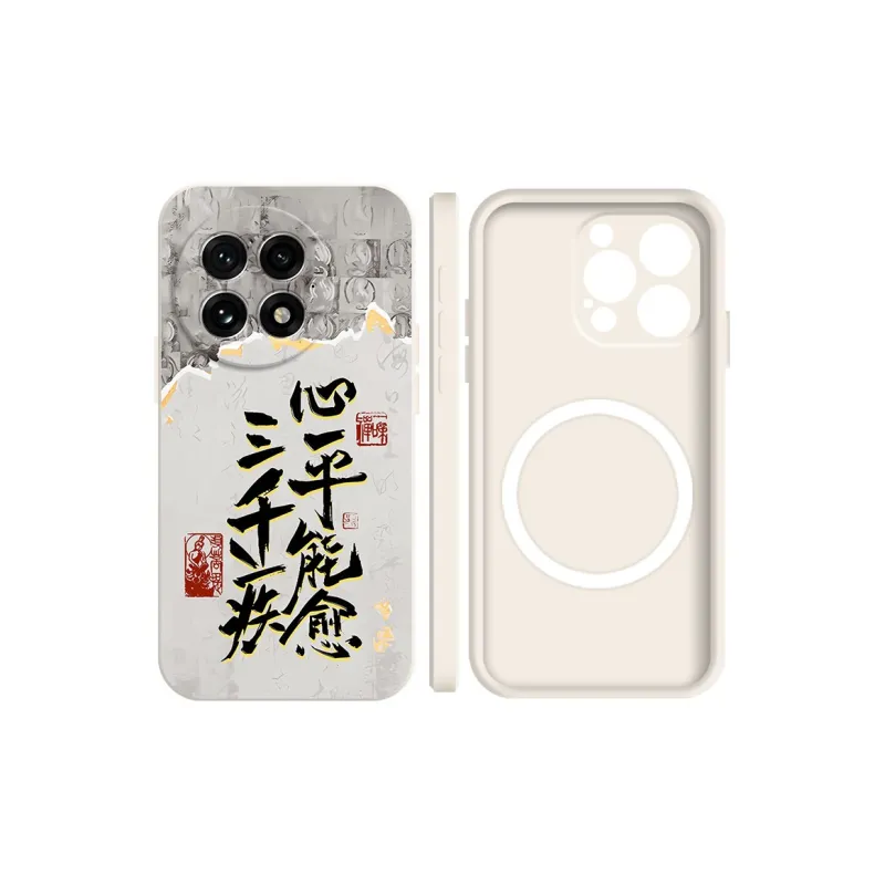 Baochengbao Phone Cases-21
