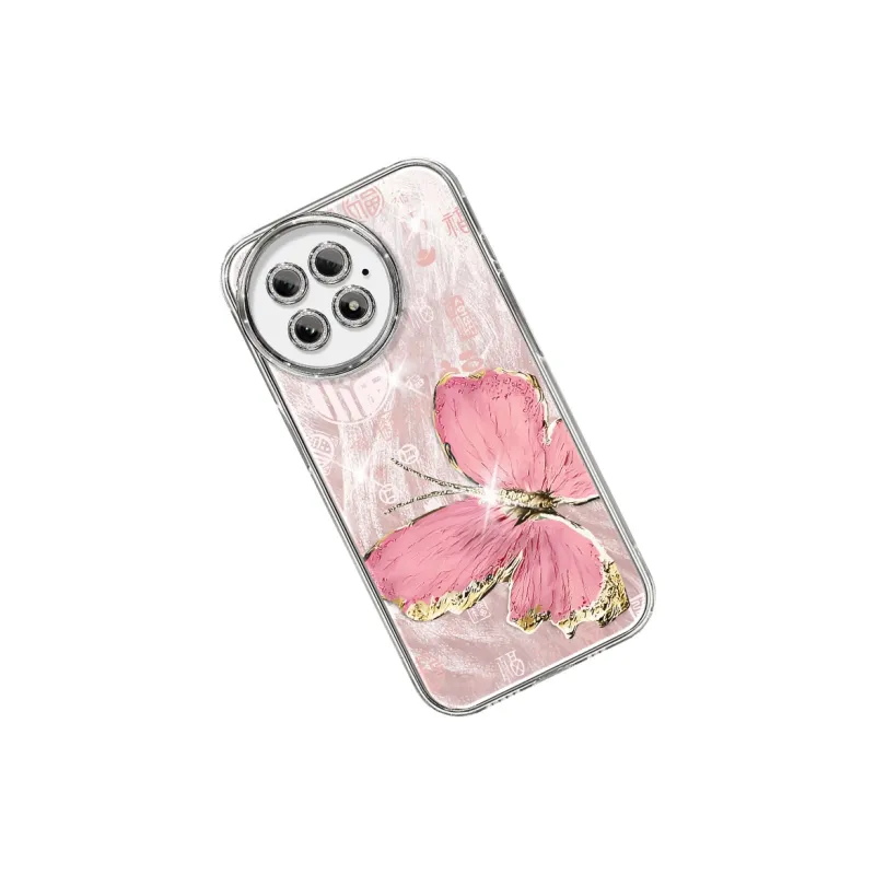 LANMUMU Phone Cases-1
