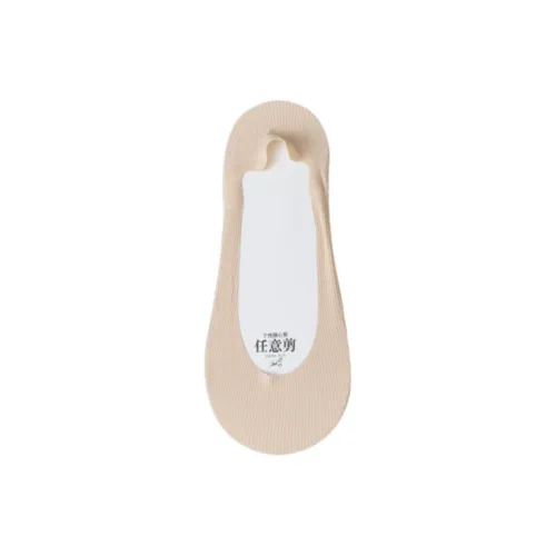 Gentle Welcome No Show Socks Unisex 1 Pack