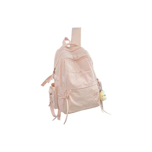 Kaka Tree Nylon Backpack Women's Pink/White/Black/Yellow/Green/Blue