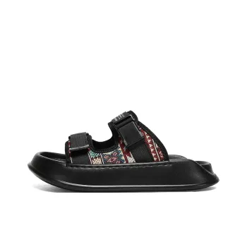 MESUCA Slip Resistant Cushioning Slide Slippers Men's