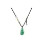 Ruyi brand necklace