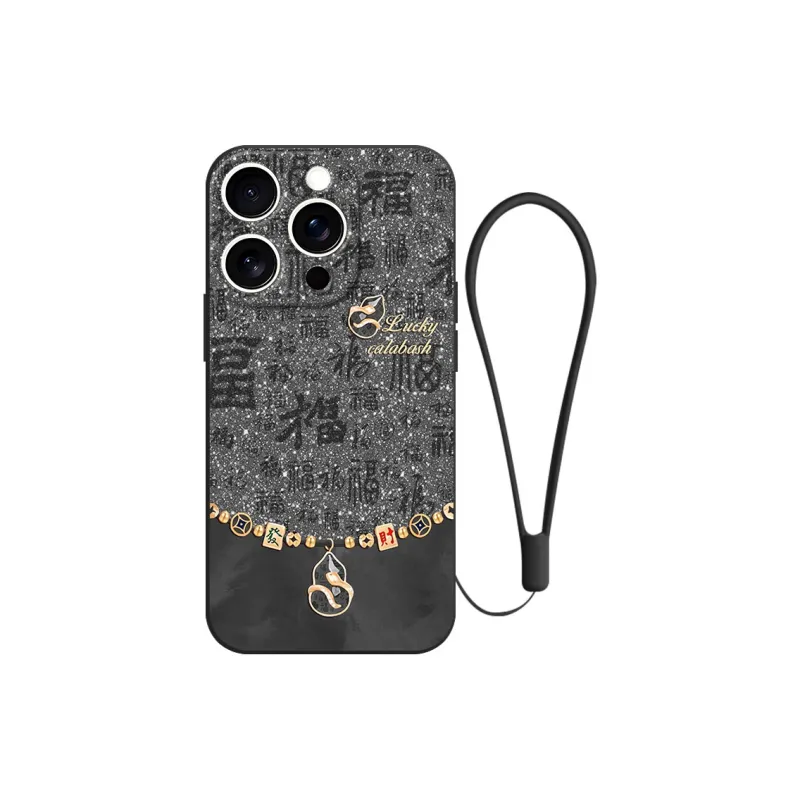 JUXIELONG Phone Cases-3